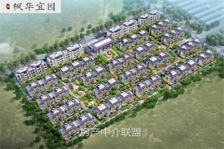 捡漏！百花园万达凤凰牡丹园精装三房户型通透价格捡漏证齐